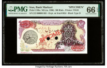 Iran Islamic Republic Provisional Issue 100 Rials ND (ca. 1980) Pick 118bs Specimen PMG Gem Uncirculated 66 EPQ. Red Specimen & TDLR overprints and tw...