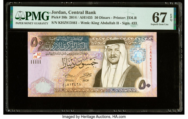 Jordan Central Bank of Jordan 50 Dinars 2014 / AH1435 Pick 38h PMG Superb Gem Un...