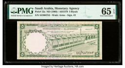 Saudi Arabia Saudi Arabian Monetary Agency 5 Riyals ND (1968) / AH1379 Pick 12a PMG Gem Uncirculated 65 EPQ. 

HID09801242017

© 2020 Heritage Auction...