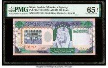 Saudi Arabia Saudi Arabian Monetary Agency 500 Riyals ND (1983) / AH1379 Pick 26d PMG Gem Uncirculated 65 EPQ. 

HID09801242017

© 2020 Heritage Aucti...