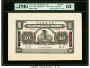 China International Banking Corporation, Shanghai 10 Taels 1.1.1918 Pick S426p S/M#M10-32 Uniface Proof PMG Choice Uncirculated 63 Net. This rare, uni...