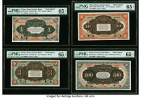 China Russo-Asiatic Bank, Harbin 1; 3; 10; 100 Rubles 1917 Pick S474s; S475s; S476s; S478s Specimen Set PMG Gem Uncirculated 65 EPQ (4). This beautifu...