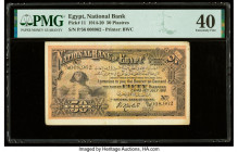 Egypt National Bank of Egypt 50 Piastres 16.7.1918 Pick 11 PMG Extremely Fine 40. Only brief circulation is seen on this stunning 50 Piastres of 1915....