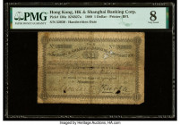 Hong Kong Hongkong & Shanghai Banking Corp. 1 Dollar 1889 Pick 136a KNB27a PMG Very Good 8. This rare banknote is the first variety of the design. Whi...