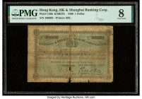 Hong Kong Hongkong & Shanghai Banking Corp. 1 Dollar 2.1.1890 Pick 136b KNB27b PMG Very Good 8. This is the second date and variation for this rarely-...