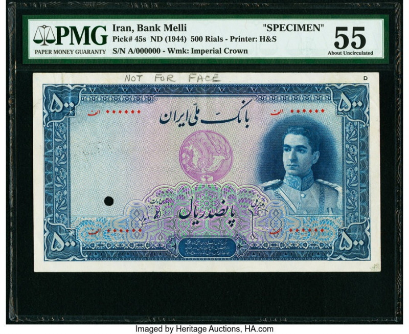 Iran Bank Melli 500 Rials ND (1944) Pick 45s Specimen PMG About Uncirculated 55....