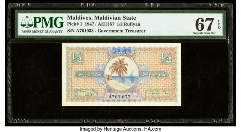 Maldives Maldivian State Government 1/2 Rufiyaa 1947 / AH1367 Pick 1 PMG Superb ...