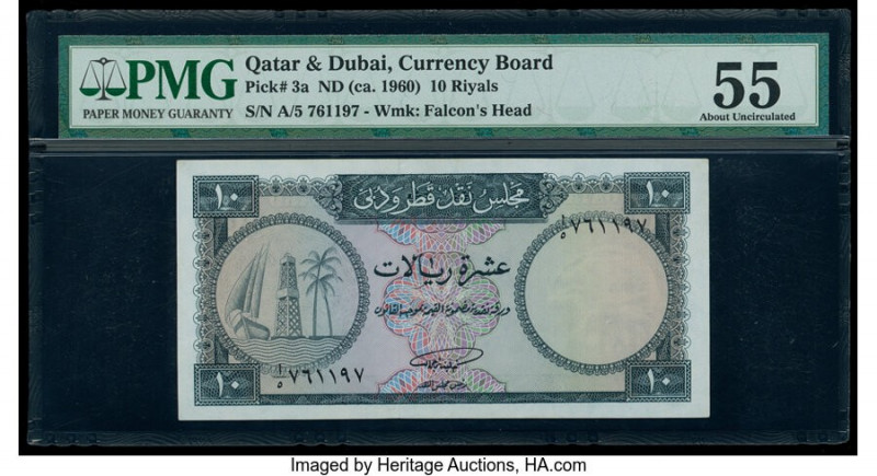 Qatar & Dubai Currency Board 10 Riyals ND (ca. 1960) Pick 3a PMG About Uncircula...