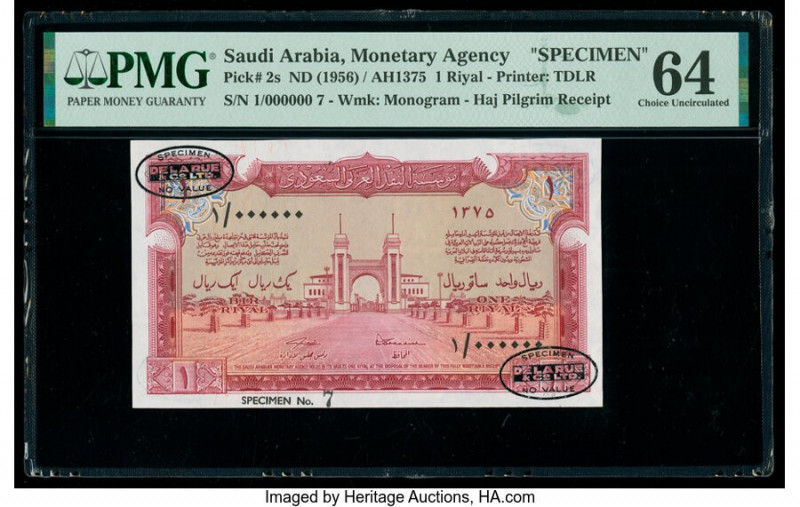 Saudi Arabia Saudi Arabian Monetary Agency 1 Riyal ND (1956) / AH1375 Pick 2s Sp...