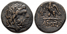 Bronze AE
Pontos, Amisos, Time of Mithradates VI Eupator (120-63 BC)
18 mm, 7,80 g