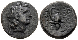 Bronze Æ
Seleukid Kingdom, Antioch, Tryphon 142-138 BC
17 mm, 5,70 g