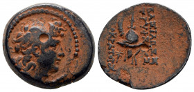 Bronze Æ
Seleukid Kingdom, Antioch, Tryphon 142-138 BC
19 mm, 4,45 g