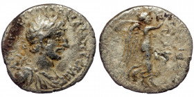 Hemidrachm AR
Cappadocia, Caesarea, Hadrian (117-138), Laureate, draped and cuirassed bust, right / Nike advancing right, holding wreath
15 mm, 1,05...