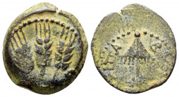 Prutah Æ
Judaea, Jerusalem, Agrippa I (37-43 AD)
17 mm, 2,55 g