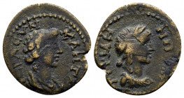 Bronze Æ
Mysia, Germe, Pseudo-autonomous issue (100-150)
17 mm, 1,40 g