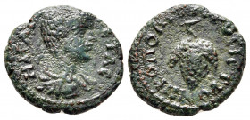Bronze Æ
Moesia Inferior, Nikopolis ad Istrum, Geta (198-211)
15 mm, 3,05 g