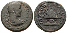 Bronze Æ
Cappadocia, Caesarea, Elagabal (218-222)
25 mm, 10,25 g
