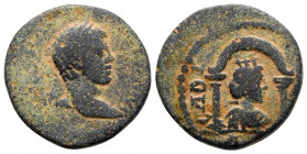 Bronze Æ
Seleucis and Pieria, Laodicea ad Mare, Elagabal (218-222)
17 mm, 3,85 g