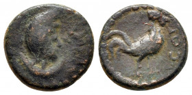 Bronze Æ
Pisidia, Antioch, Pseudo-autonomous issue, AD 138-192
13 mm, 1,70 g