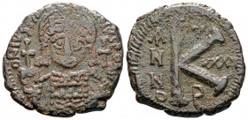 1/2 Follis or 20 Nummi Æ
Justinian I (527-565), Theoupolis (Antioch)
28 mm, 7,40 g