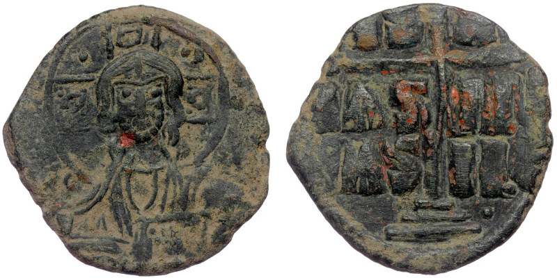 Follis Æ
Roman III or Michael IV (1028-1034 or 1034-1041), Anonymous Follis
29...