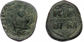 Follis Æ
Michael IV the Paphlagonian (1034-1041) Constantinople, Anonymous Follis, Class C
34 mm, 10,70 g
Sear 1825Follis Æ
Michael IV the Paphlag...