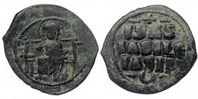 Follis Æ
Constantine IX (1042-1055)
31 mm, 10,25 g
Sear 1836