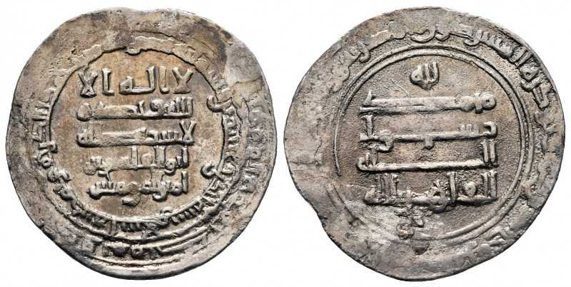 Dirham AR
Abbasid Caliphate, Medinat al Salam, Al-Qahir, second reign AH 320-32...