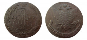 5 Kopeken
Catharina II, 1767
50 g