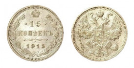 5 Kopeken
Catharina II, 1767
50 g
