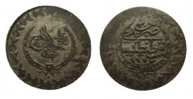 Kurush AR
Turkey, Mahmud II, 1223 AH
2,47 g
2g