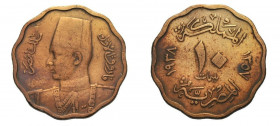 10 Piasters
Egypt, King Farouk, AH 1357, 1938
25 mm, 5,82 g