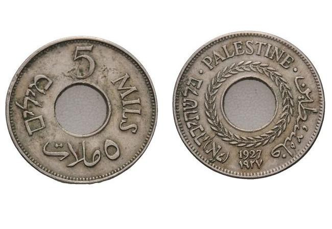 5 Mils
British Palestine, 1927