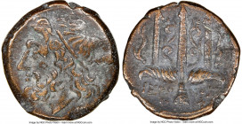 SICILY. Syracuse. Hieron II (ca. 275-215 BC). AE litra (18mm, 12h). NGC XF. Head of Poseidon left, wearing taenia / ΙΕΡΩ-ΝΟΣ/Θ-Φ, trident head, dolphi...
