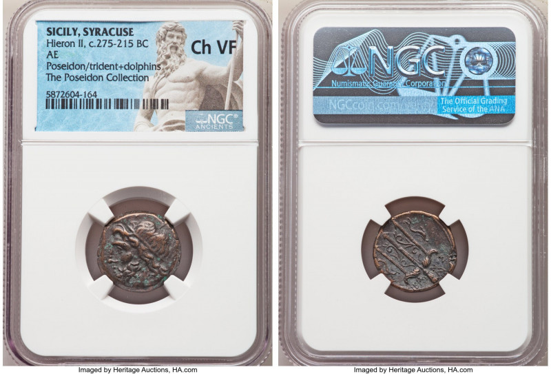 SICILY. Syracuse. Hieron II (ca. 275-215 BC). AE litra (18mm, 10h). NGC Choice V...