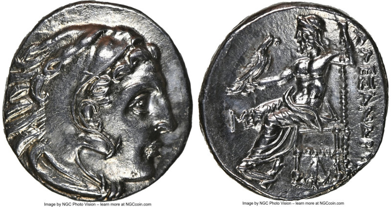 MACEDONIAN KINGDOM. Alexander III the Great (336-323 BC). AR drachm (17mm, 4.13g...