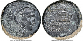 MACEDONIAN KINGDOM. Alexander III the Great (336-323 BC). AE unit (18mm, 1h). NGC VF. Lifetime issue of Sardes, ca. 334-323 BC. Head of Heracles right...