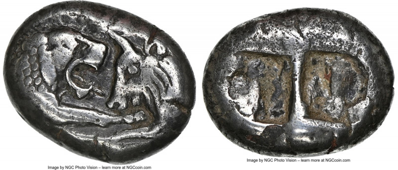 LYDIAN KINGDOM. Croesus (ca. 561-546 BC). AR/AE fourree half-stater or siglos (1...