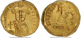 Constans II Pogonatus (AD 641-668). AV solidus (20mm, 4.45 gm, 6h). NGC MS 4/5 - 4/5. Constantinople, 1st officina, dated Indictional Year 6 (AD 647/8...