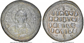 Anonymous. Class A2. Time of Basil II and Constantine VIII (AD 976-1035). AE follis (35mm, 6h). NGC VF. Constantinople. +EMMA-NOVHΛ, bust of Christ fa...