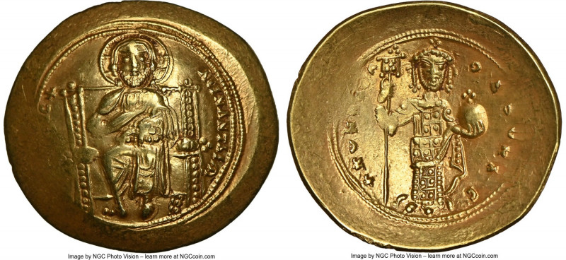 Constantine X Ducas (AD 1059-1067). AV histamenon nomisma (25mm, 5h). NGC AU. Co...