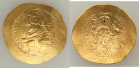 Constantine X Ducas (AD 1059-1067). AV histamenon nomisma (26mm, 4.39 gm, 5h). AU, die shift, scratches graffiti. Constantinople. +IhS IXS RЄX-RЄϚNANT...