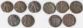 ANCIENT LOTS. Greek. Sicily. Syracuse. Hieron II (ca. 240-215 BC). Lot of five (5) AE litra. Fine-VF. Includes: (5) Head of Poseidon left, wearing tae...