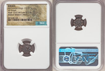 ANCIENT LOTS. Judaea. Ca. 135-37 BC. Lot of five (5) AE prutahs. NGC (ungraded) Fine. Includes: Various issuers, dates and themes. Five (5) coins in l...