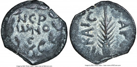 ANCIENT LOTS. Judaea. Ca. 1st centuries BC-AD. Lot of three (3) AE prutahs. VF-Choice VF. Includes: Various issuers, dates and themes. Total of three ...