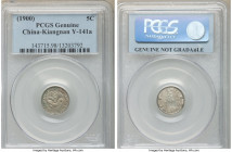 Kiangnan. Kuang-hsü 5 Cents CD 1900 Genuine PCGS, KM-Y141a, L&M-236. 

HID09801242017

© 2020 Heritage Auctions | All Rights Reserved