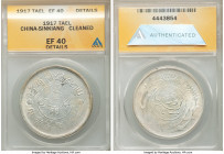 Sinkiang. Republic Sar (Tael) Year 6 (1917) XF40 Details (Cleaned) ANACS, Tihwa mint, KM-Y45. Rosette at top between wheat ears variety. 

HID098012...