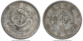 Yunnan. Kuang-hsü 50 Cents ND (1908) AU Details (Cleaned) PCGS, KM-Y253, L&M-419. Fine detail, ash-gray toning with residual luster. 

HID0980124201...