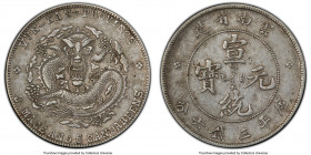 Yunnan. Hsüan-t'ung 50 Cents ND (1909-1911) XF45 PCGS, KM-Y259.1, L&M-426. 9 Flames on pearl variety. 

HID09801242017

© 2020 Heritage Auctions |...