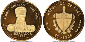 Republic gold Proof "Simon Bolivar" 50 Pesos 1990 PR68 Ultra Cameo NGC, Havana mint, KM281. Mintage: 50. Includes the vinyl case with certificate issu...